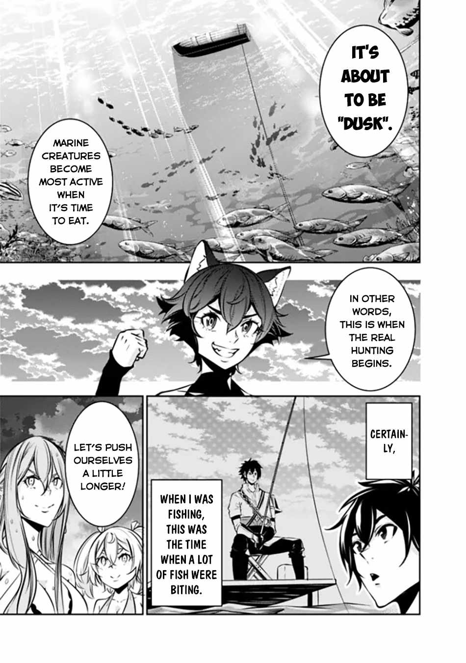 The Strongest Magical Swordsman Ever Reborn as an F-Rank Adventurer. Chapter 117 14